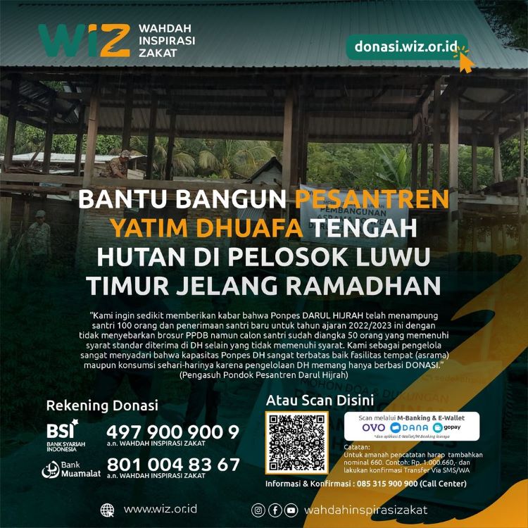 Kami sebagai pengelola sangat menyadari bahwa kapasitas Ponpes DH sangat terbatas baik fasilitas tempat (asrama) maupun konsumsi sehari-harinya karena pengelolaan DH memang hanya berbasi DONASI.” (Pengasuh Pondok Pesantren Darul Hijrah)