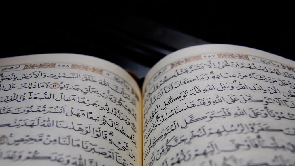 memahami arti bacaan Al-Qur'an
