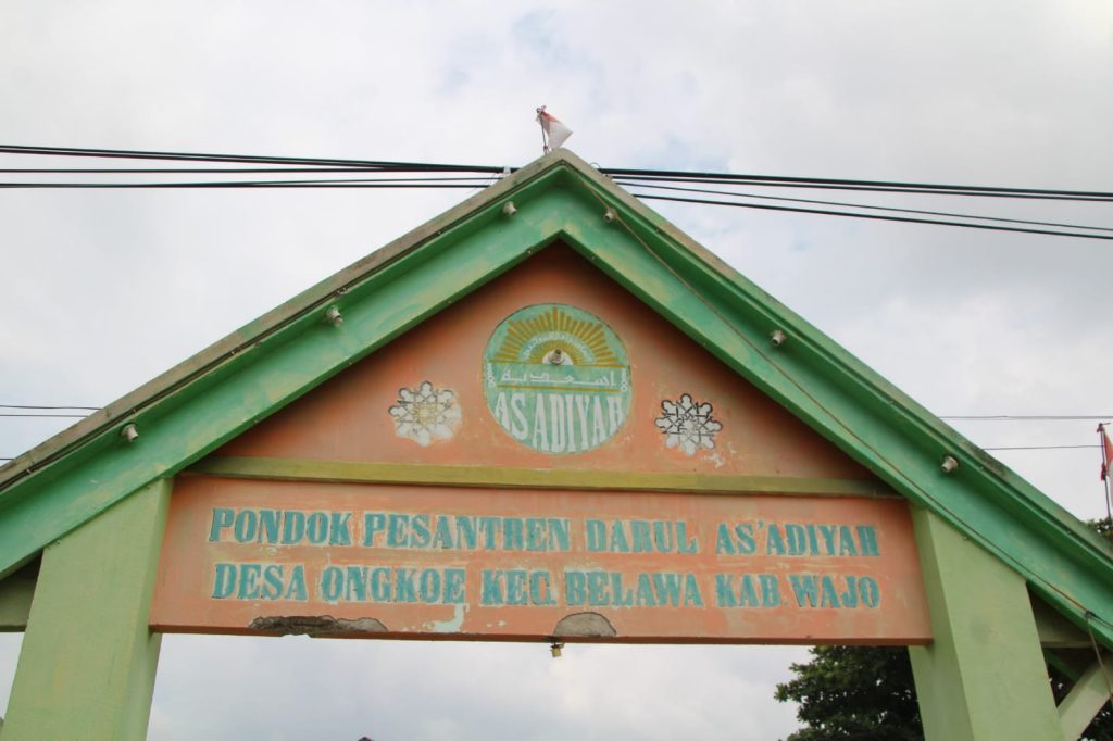 Gambar Pemberian Dukungan Modal Usaha untuk Bu Nurlia Saputri di Wajo Sulawesi Selatan