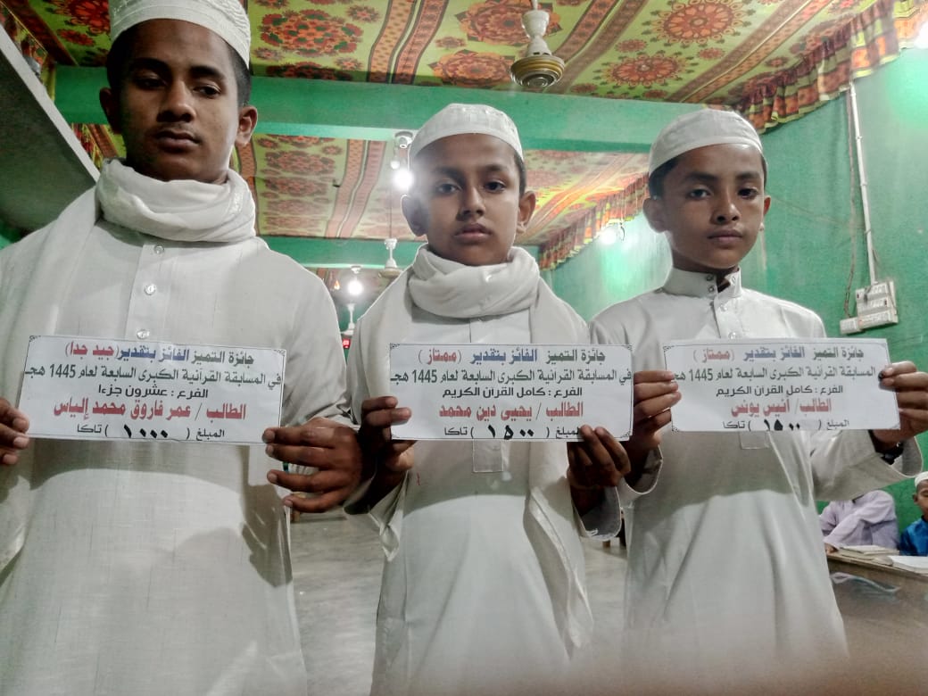 Gambar santri tahfizh Wihdatul Ummah tamatkan hafalan 30 juz.
