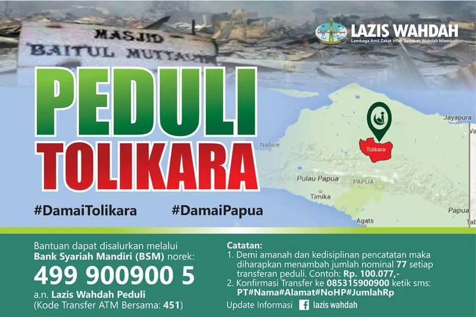 Poster Peduli Tolikara - LAZIS Wahdah